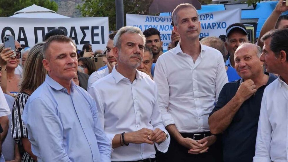 zervas_bakogiannis